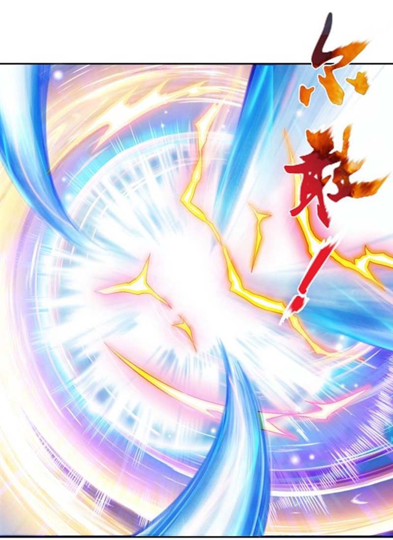 Zhang Ding Chapter 01 Gambar 18